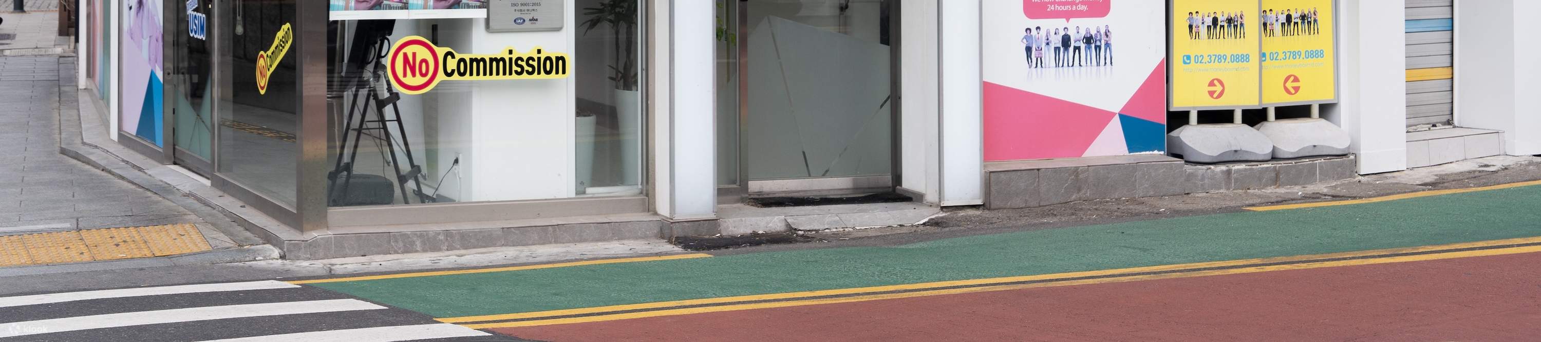 Money Box Cabang Utama Myeongdong